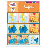 Ditipo Pexeso: Číslice – Zboží Živě