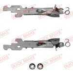 Nastavení-sada, brzdový třmen QUICK BRAKE 101 53 003 – Sleviste.cz