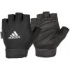 Fitness rukavice adidas essential ADGB-1242