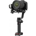 Zhiyun Weebill S – Zboží Živě