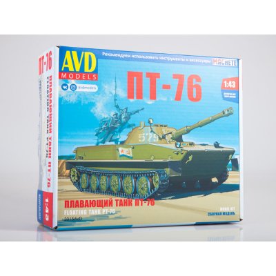 AVD Tank PT 76 KIT 1:43 – Zbozi.Blesk.cz