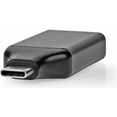 Nedis CCGP64350GY – Hledejceny.cz