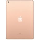 Apple iPad 9.7 (2018) Wi-Fi + Cellular 128GB Gold MRM22FD/A