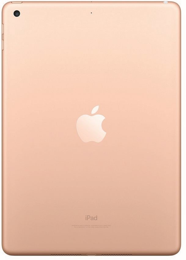 Apple iPad 9.7 (2018) Wi-Fi + Cellular 128GB Gold MRM22FD/A od