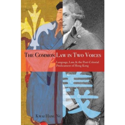 Common Law in Two Voices