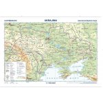 Kartografie PRAHA, a. s. Ukrajina – oboustranná nástěnná obecně zeměpisná mapa – Sleviste.cz