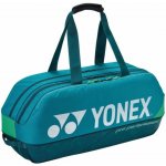 Yonex Pro Tournament – Zboží Mobilmania