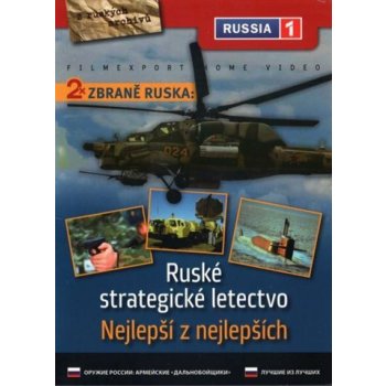Zbraně Ruska: Nejlepší z nejlepších + Ruské strategické letectvo DVD