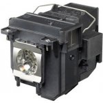Lampa pro projektor EPSON EB-440W, kompatibilní lampa s modulem