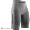 Dámské šortky X-Bionic FENNEC 4.0 dámské šortky šedá