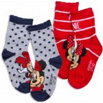 Dívčí ponožky DISNEY MINNIE PUNTÍK+PROUŽEK balení 2 páry – Sleviste.cz