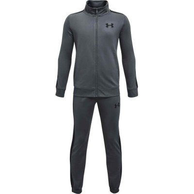 Under Armour KNIT TRACK SUIT chlapecká sportovní souprava tmavě šedá – Zboží Dáma