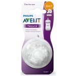 Avent dudlík natural rychlý průtok 2 ks bílá – Zboží Mobilmania