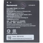 Lenovo BL242 – Hledejceny.cz