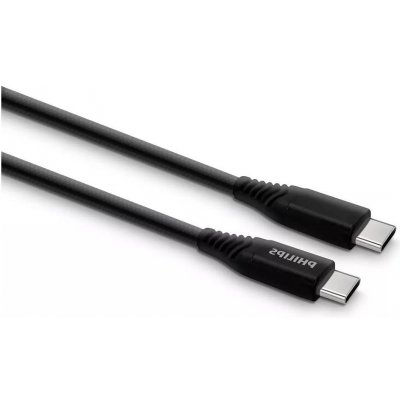 Philips DLC5206C/00 - USB USB-C 3.0 konektor, 2m – Zboží Mobilmania