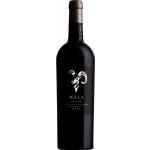 Saints Hills Mala Nevina 2023 Bílé 12,5% 0,75 l (holá láhev) – Hledejceny.cz
