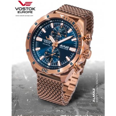 Vostok Europe 6S11/320B262 Ocel