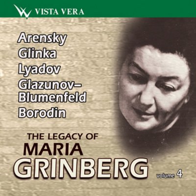 Various - Legacy of Maria Grinb - Maria Grinberg CD