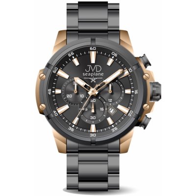 JVD JC635.2 – Zboží Mobilmania