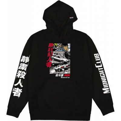 DGK MIDNIGHT CLUB PO HOOD Black – Hledejceny.cz