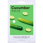 Missha Pleťová maska s výtažkem z okurky Airy Fit Sheet Mask Cucumber - 19 g 1 ks – Zboží Dáma