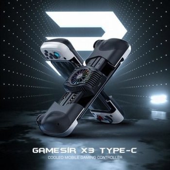 GameSir X3 HRG8582
