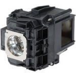 Lampa pro projektor EPSON EB-G6250W, kompatibilní lampa s modulem – Hledejceny.cz