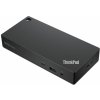 Dokovací stanice a replikátor portů Lenovo ThinkPad Universal Thunderbolt 4 Smart Dock 40B10135EU
