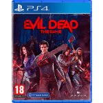 Evil Dead: The Game – Sleviste.cz