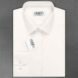 Pánská luxusní košile AMJ smetanová JDAP016SKL, dlouhý rukáv, zdobený límec, prodloužená délka, vel. 45