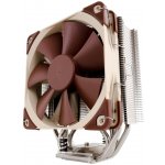 Noctua NH-U12S chromax.black – Zboží Živě