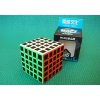 Hra a hlavolam Rubikova kostka 5x5x5 MoYu MoFangJiaoShi Meilong Carbon