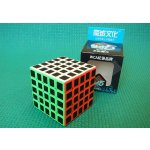 Rubikova kostka 5x5x5 MoYu MoFangJiaoShi Meilong Carbon