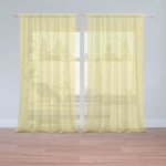 Sablio Záclony Červené kroužky na žluté: 2ks 150x250cm – Hledejceny.cz