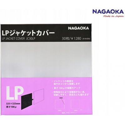 Nagaoka JC30LP Vnější obaly LP 30ks – Zboží Mobilmania