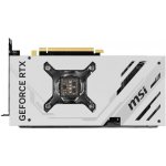 MSI GeForce RTX 4070 SUPER 12G VENTUS 2X WHITE OC – Zboží Živě