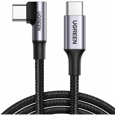 Ugreen US334 USB-C - USB-C, 2m – Zboží Mobilmania