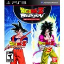 Dragon Ball Z: Budokai HD Collection