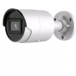 Hikvision DS-2CD2026G2-I (2.8mm) – Hledejceny.cz