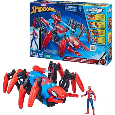 Hasbro Spiderman Crawl N' Blast Spider Vehicle Playset – Zboží Mobilmania