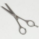 Mars Solingen Nůžky efilační oboustranné s podpěrkou 14,6 cm – Zbozi.Blesk.cz