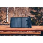 Sunslice Skládací přenosný Fotovoltaický panel Fusion 40 W – Sleviste.cz