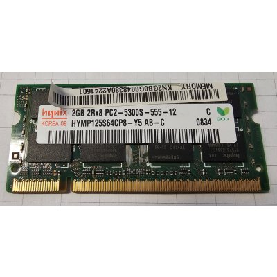 Hynix DDR2 2GB 667Mhz HYMP125S64CP8-Y5 – Hledejceny.cz