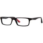 Ray Ban RX 5277 2077 – Hledejceny.cz