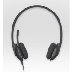 Logitech USB Headset H340 – Hledejceny.cz