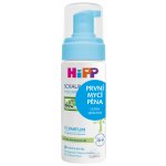 HiPP První mycí pěna 150 ml – Hledejceny.cz