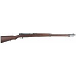 S&T ARISAKA Type 38 pravé dřevo manuální – Sleviste.cz