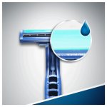 Gillette Blue2 Plus 14 ks – Zboží Dáma Gillette Blue2 Plus 14 ks – Zboží Dáma