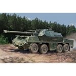 Hobby Boss 152mm ShkH DANA vz. 77 85501 1:35 – Zboží Mobilmania