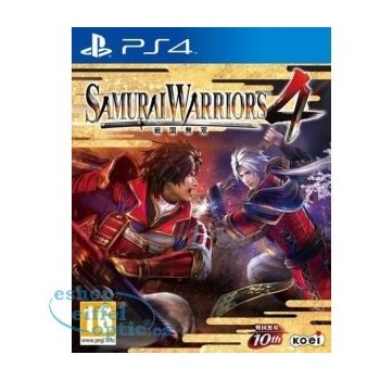 Samurai Warriors 4